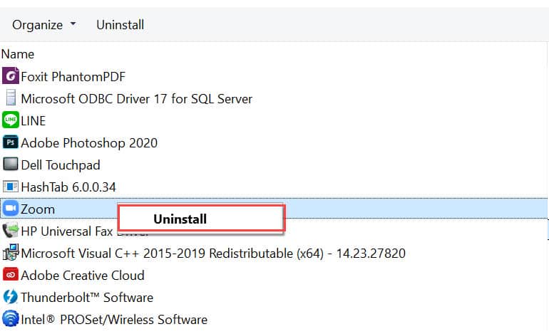 วิธีถอนการติดตั้งโปรแกรม Zoom บน Windows