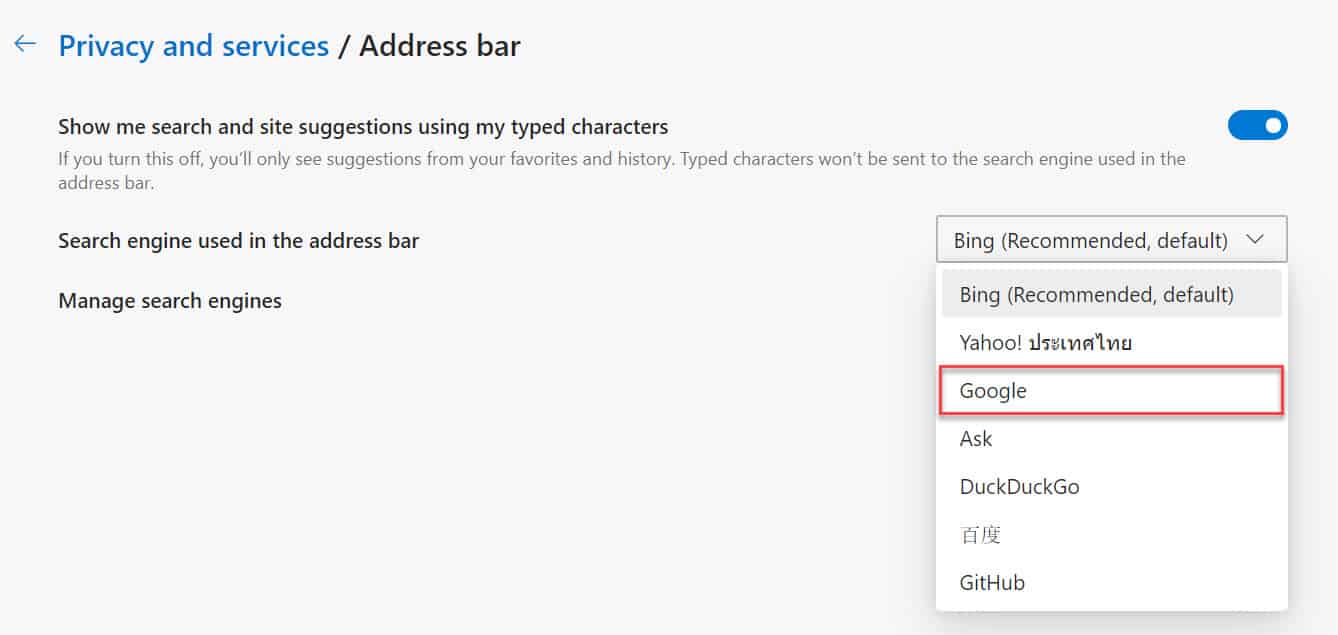 วิธีตั้งค่าการค้นหาเริ่มต้นของ Microsoft Edge จาก Bing เป็น Google