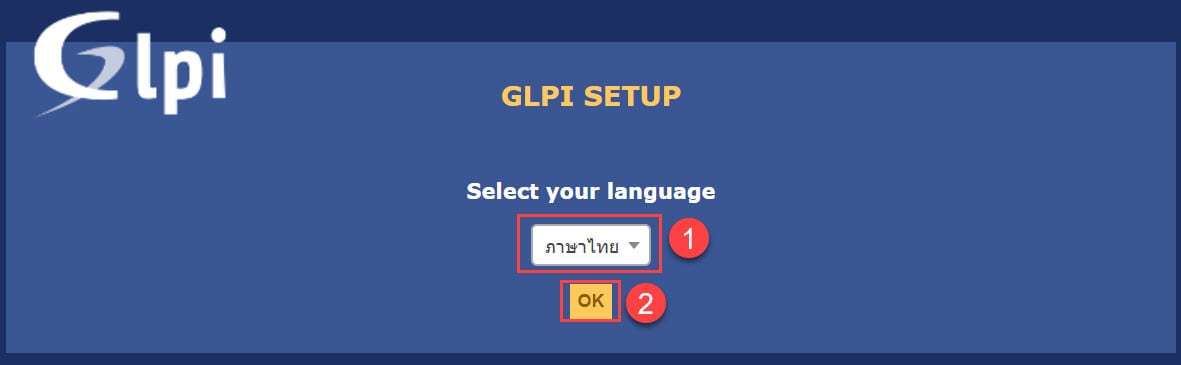 วิธีการติดตั้งระบบ GLPI (ภาษาไทย) - IT Management, Helpdesk