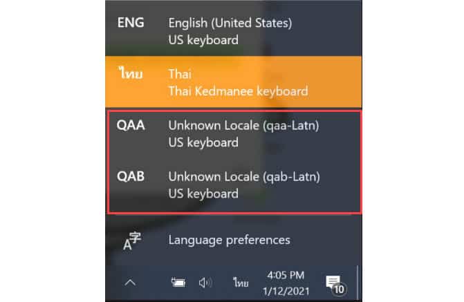 วิธีลบภาษา QAA(qaa-Latn) และ  QAB (qab-Latn) ออกจาก Keyboard