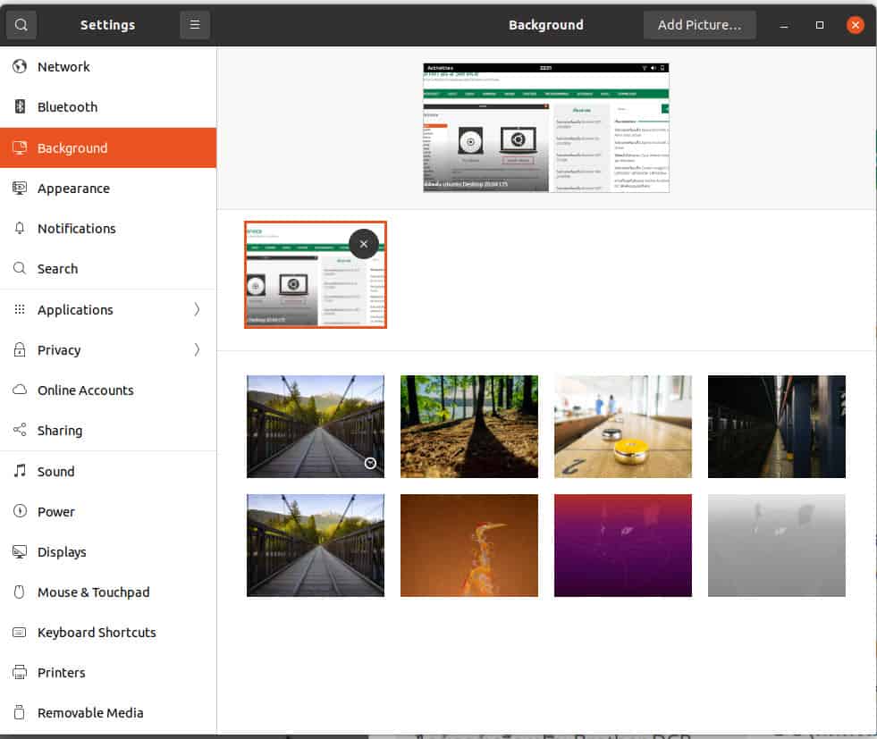 วิธีเปลี่ยน Background หน้าจอ Ubuntu Desktop 20.04 LTS