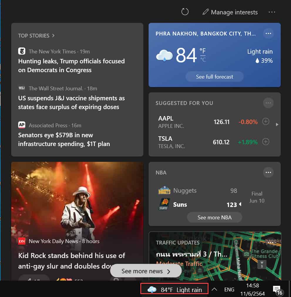 วิธีซ่อน News and Interests บน Taskbar ของ Windows 10